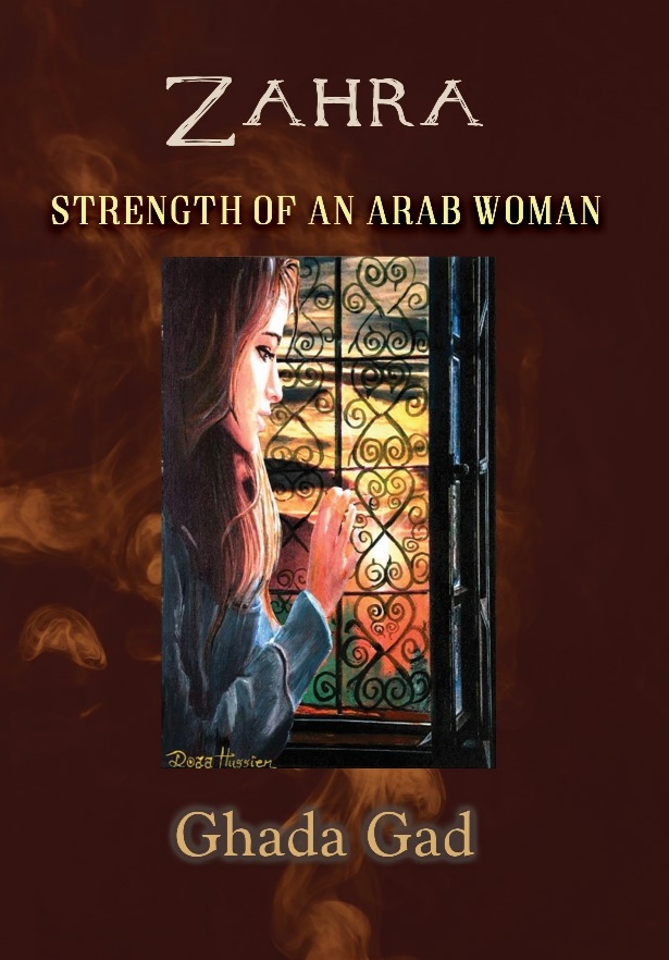 Zahra strength of an arab woman